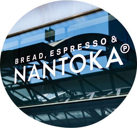 BREAD, ESPRESSO & NANTOKA℗<br>（なんとかプレッソ2）