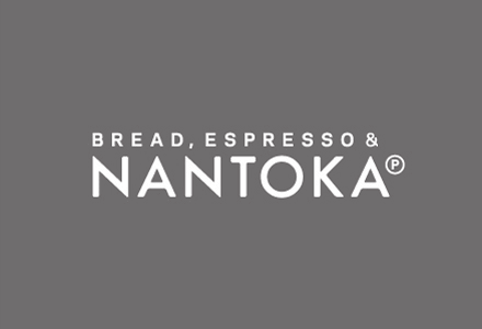 BREAD, ESPRESSO & NANTOKA℗<br>(なんとかプレッソ2)